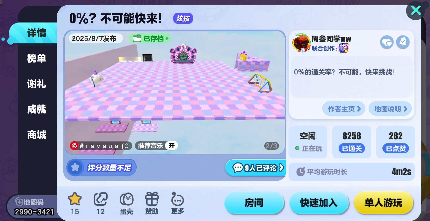 (Image failed to load)