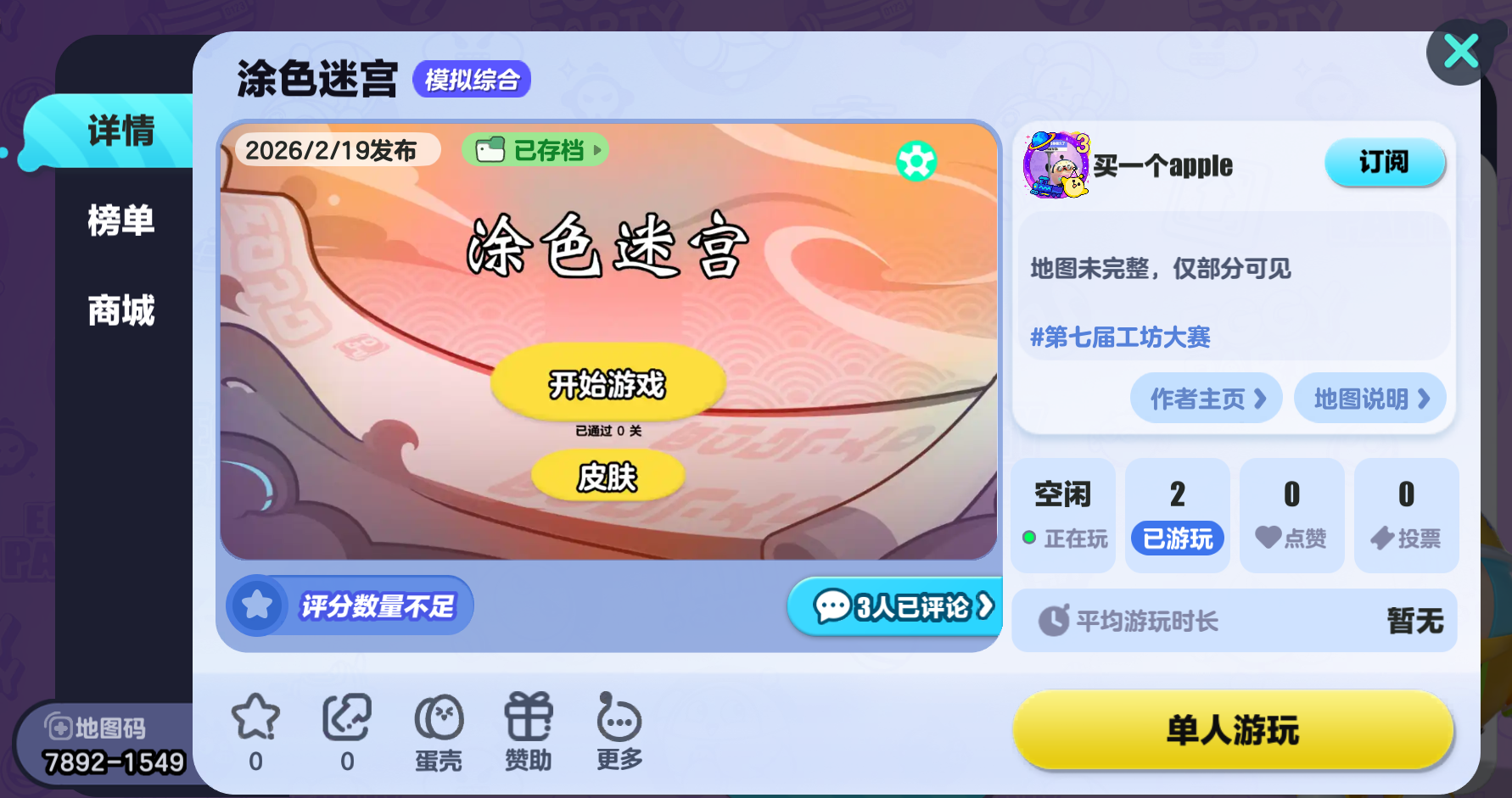 (Image failed to load)